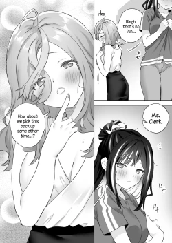 Page 17 of Shiranai Onna to Suru Ecchi | Sex with a Stranger