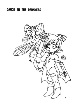 Page 7 of Kurayami de DANCE - Dance in the darkness