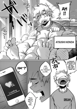 Page 3 of Bakunyuu Icha Love Gakuen