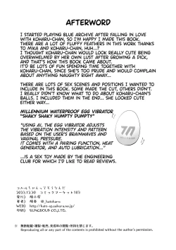 Page 47 of Koharu-chantte Sounanda!