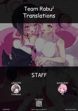 Page 49 of Koharu-chantte Sounanda!