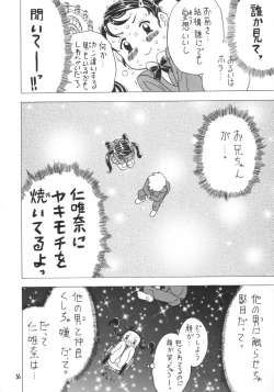 Page 35 of Soratobu Imouto 4