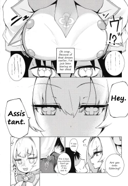 Page 3 of Painyan understand!! That's impossible nya lol