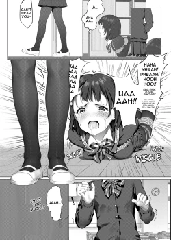 Page 25 of デラックス