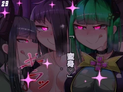 Page 103 of 混沌重塑者 失败者的末路是被TS洗脑（无第一话）（机翻）