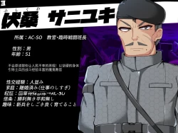 Page 155 of 混沌重塑者 失败者的末路是被TS洗脑（无第一话）（机翻）