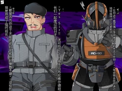 Page 157 of 混沌重塑者 失败者的末路是被TS洗脑（无第一话）（机翻）