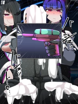 Page 317 of 混沌重塑者 失败者的末路是被TS洗脑（无第一话）（机翻）