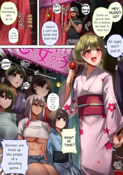 Page 1 of Onnanoko Shateki dayo, Yottoide! | Girls Shooting, Come On!