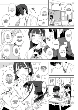 Page 19 of Mochimochi Nao's Sweet and Sexy Story That Makes You Melt