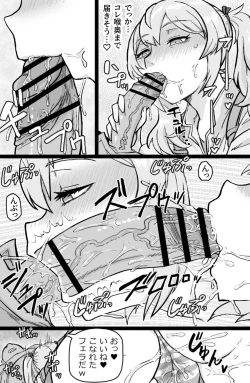 Page 19 of RTA Apartment