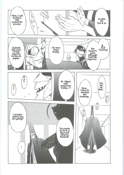 Page 86 of Ah! Megami-sama ga! Soushuuhen 3