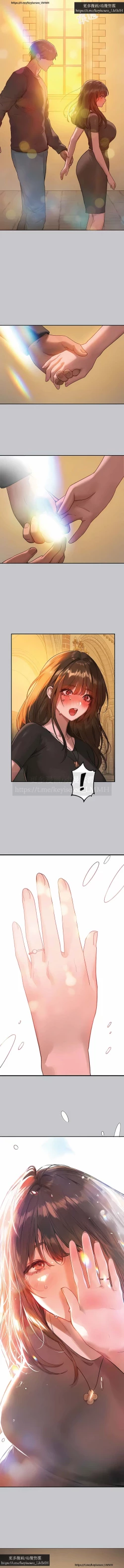 Page 180 of 韩漫：富家女姐姐 126-137 完结 官中