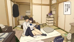 Page 1 of Kazoku zaitaku-chu demo jibun no heya de nantoka sekkusu suru gakusei jidai