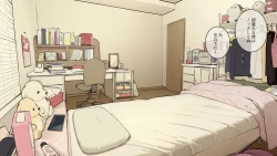 Page 23 of Kazoku zaitaku-chu demo jibun no heya de nantoka sekkusu suru gakusei jidai