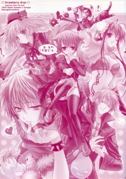 Page 2 of Ichigo Drop