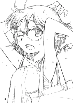 Page 10 of Mega Summer | 眼鏡夏日