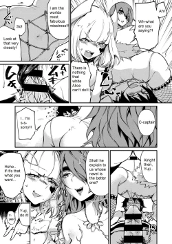 Page 12 of Soukai no Heso Kaizoku Ch. 3 large fire small ice | Navel Fetish Pirates 3