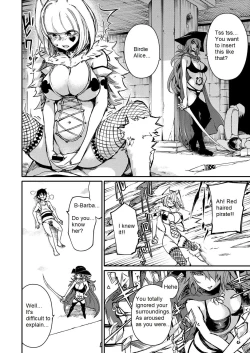 Page 7 of Soukai no Heso Kaizoku Ch. 3 large fire small ice | Navel Fetish Pirates 3