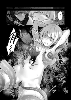 Page 40 of Haiboku no Daishou| 败北的代价～被侵犯被夺取一败涂地的修女～