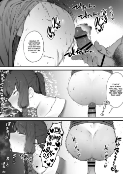 Page 64 of Oujo no Meirei de Stalker to Kekkon Saserareru Hanashi  | A story about being married to a stalker by the order of a princess