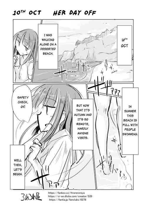 Download Her Day Off