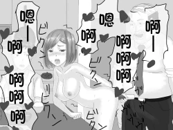 Page 69 of Netorase Tsuma Takanashi Touko