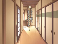 Page 2 of 久しぶりに姉ちゃんと風呂に入ったら、体がすごかった・・・