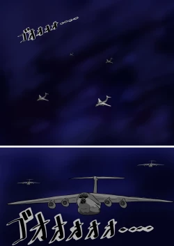 Page 11 of sirobuta no Kowasikata