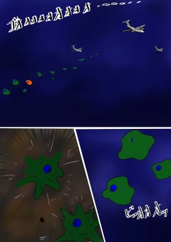 Page 14 of Shirobuta no Kowasikata