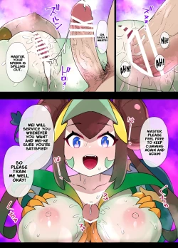 Page 13 of Slave Ball Sennou| Slave Ball Brainwashing: Mei and Serperior