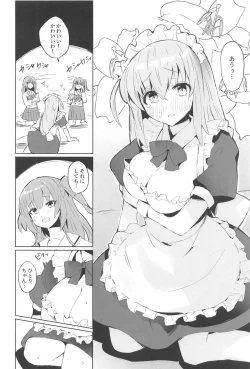 Page 3 of BOCCHI THE KITACHAN!!