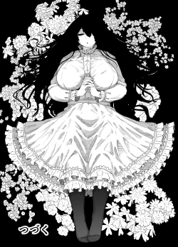 Page 201 of Oyasumi, Okaa-san