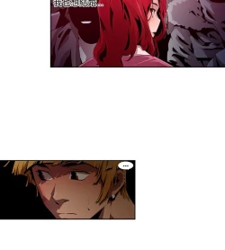 Page 150 of 阴湿路 陰濕路 1-40