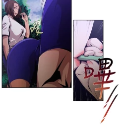 Page 268 of 阴湿路 陰濕路 1-40