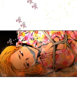 Page 363 of 阴湿路 陰濕路 1-40