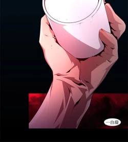 Page 369 of 阴湿路 陰濕路 1-40