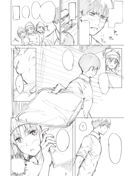 Page 238 of Bokura no Daisy - Our Daisy