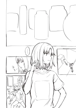 Page 262 of Bokura no Daisy - Our Daisy