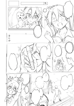 Page 316 of Bokura no Daisy - Our Daisy