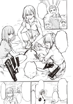 Page 401 of Bokura no Daisy - Our Daisy