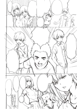 Page 402 of Bokura no Daisy - Our Daisy