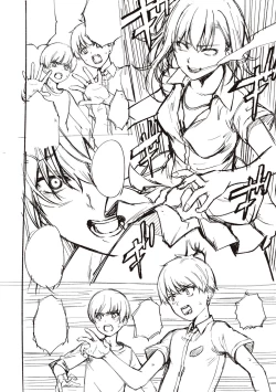 Page 428 of Bokura no Daisy - Our Daisy