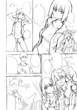 Page 434 of Bokura no Daisy - Our Daisy