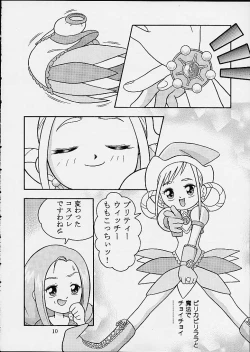 Page 7 of 5 Nen 1 Kumi Mahougumi
