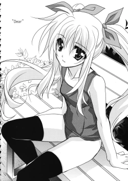 Page 15 of Mahou Senki Magical SEED DEEP