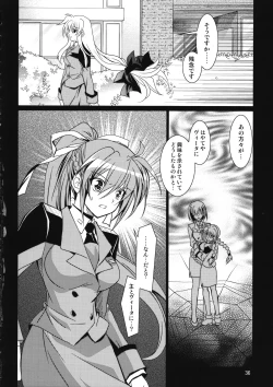 Page 39 of Mahou Senki Magical SEED DEEP