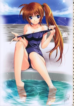 Page 3 of Mahou Senki Magical SEED DEEP