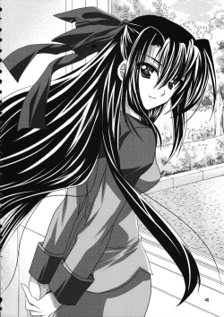 Page 51 of Mahou Senki Magical SEED DEEP