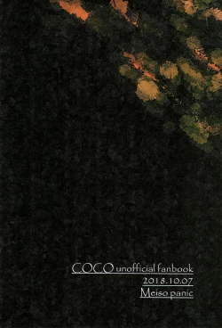 Page 30 of Obsesion y Monopolio